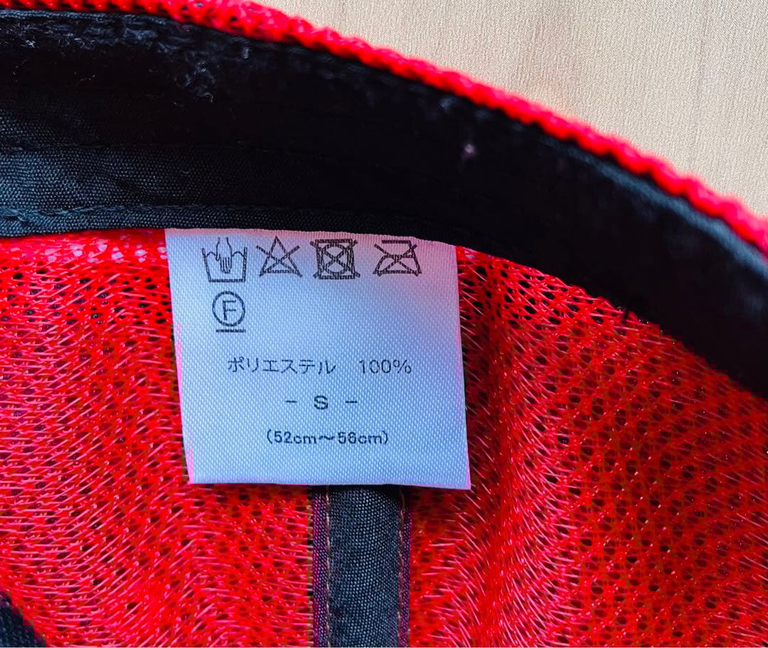 ポルテ　 野球ユニフォーム一式 145サイズ 6点セット