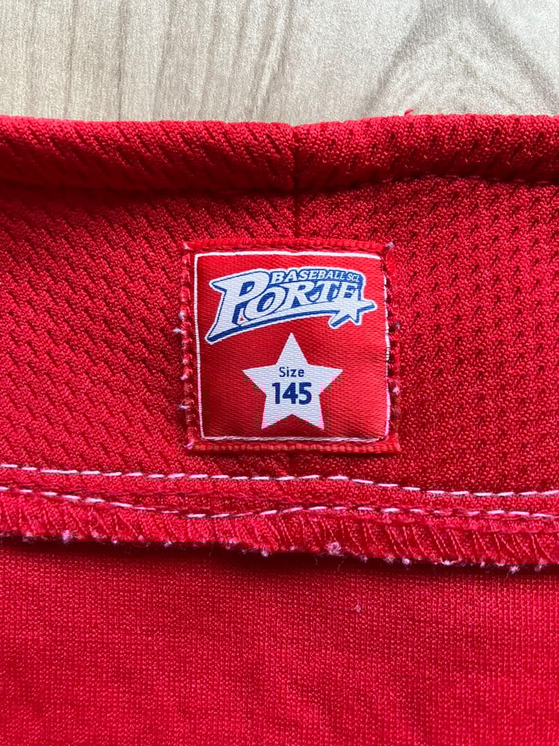 ポルテ　 野球ユニフォーム一式 145サイズ 6点セット