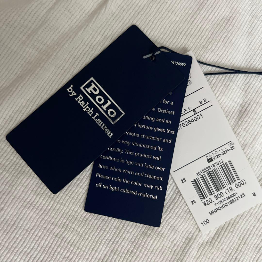 ペドロ様　　Polo Ralph Lauren ホワイト長袖カットソー サイズM