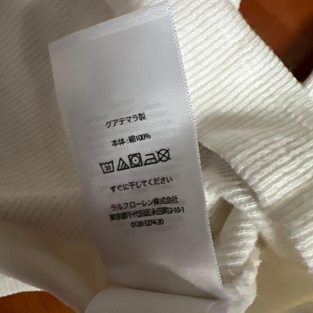 ペドロ様　　Polo Ralph Lauren ホワイト長袖カットソー サイズM