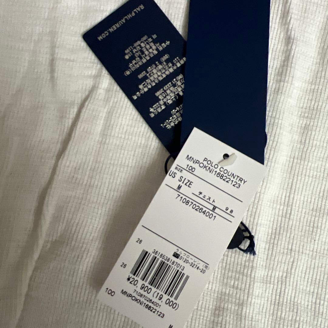 ペドロ様　　Polo Ralph Lauren ホワイト長袖カットソー サイズM