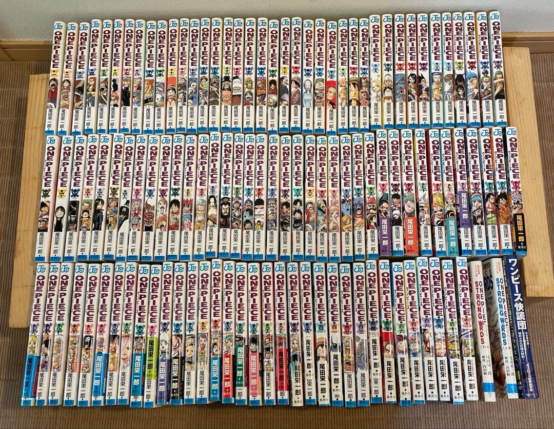 ワンピース 1〜111巻（全巻セット＆おまけ3冊）計114冊