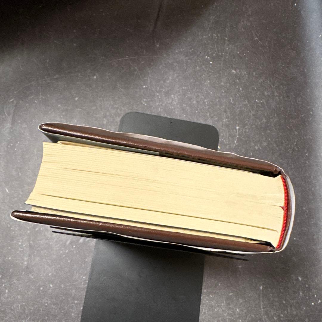 5年で100億を超える『100億マニュアル』ロケットマーケティングで顧客を掴め