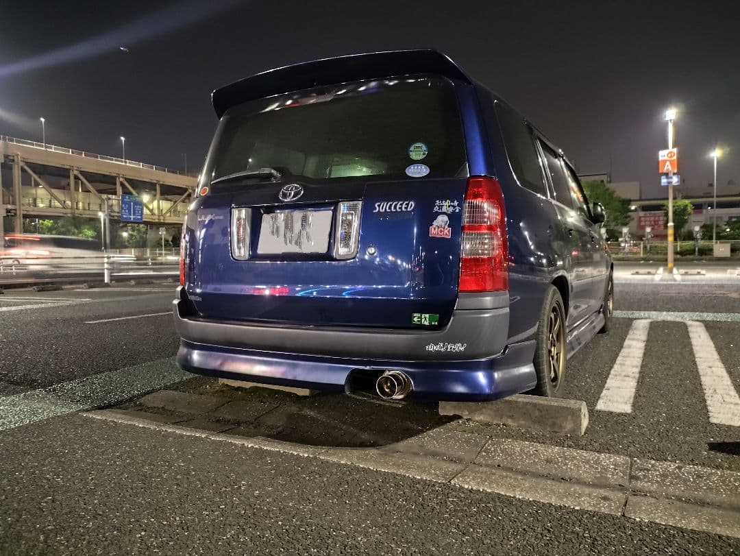 50系サクシード プロボックス　砲弾マフラー　オールステン