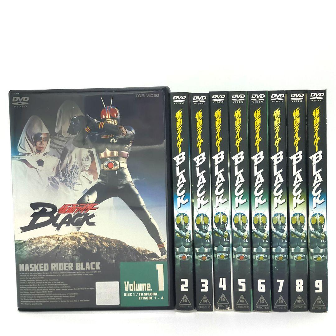 仮面ライダーBLACK　DVD　全巻セット