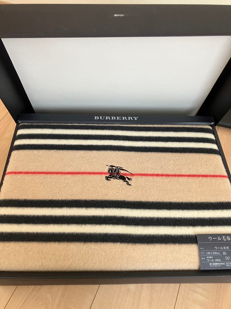 BURBERRY ウールストライプ毛布　未使用
