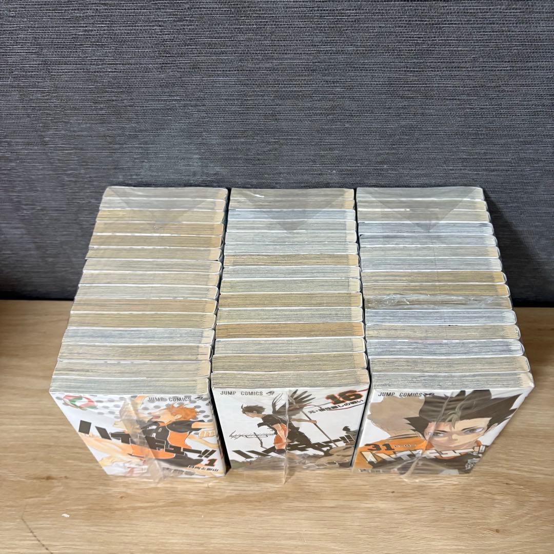 ハイキュー　全巻セット　1〜45巻　A26169