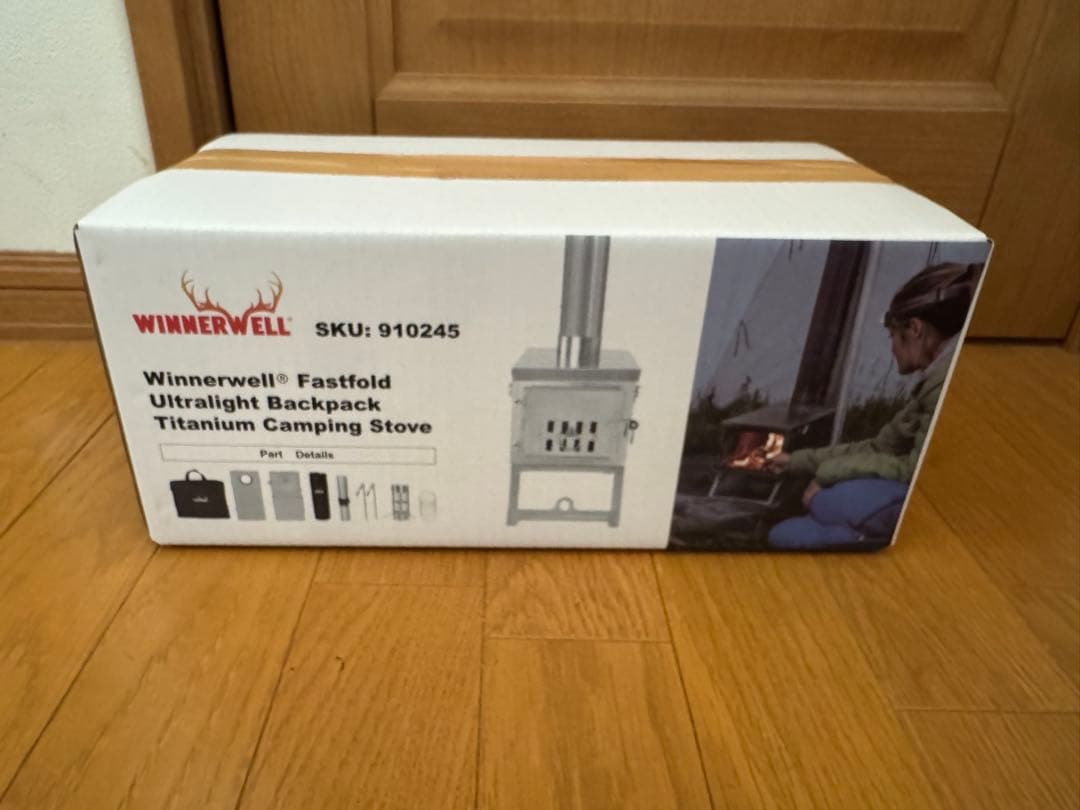 ウィンナーウェル　チタン　薪ストーブ