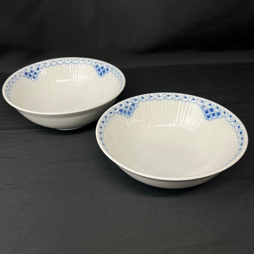ロイヤルコペンハーゲン　プリンセス　16cm　サラダボウル　ペア