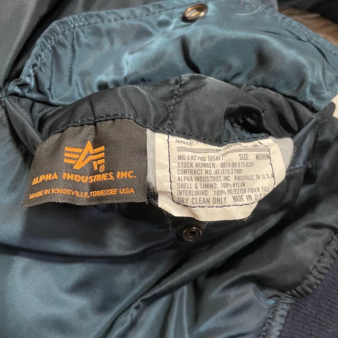 米国製 アルファインダストリーズ フライトジャケット MA-1