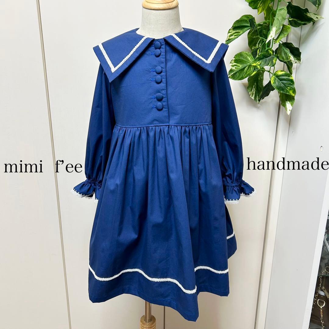 ♡断捨離中　サイズ110青系、サイズ120赤系ワンピース　2着セット