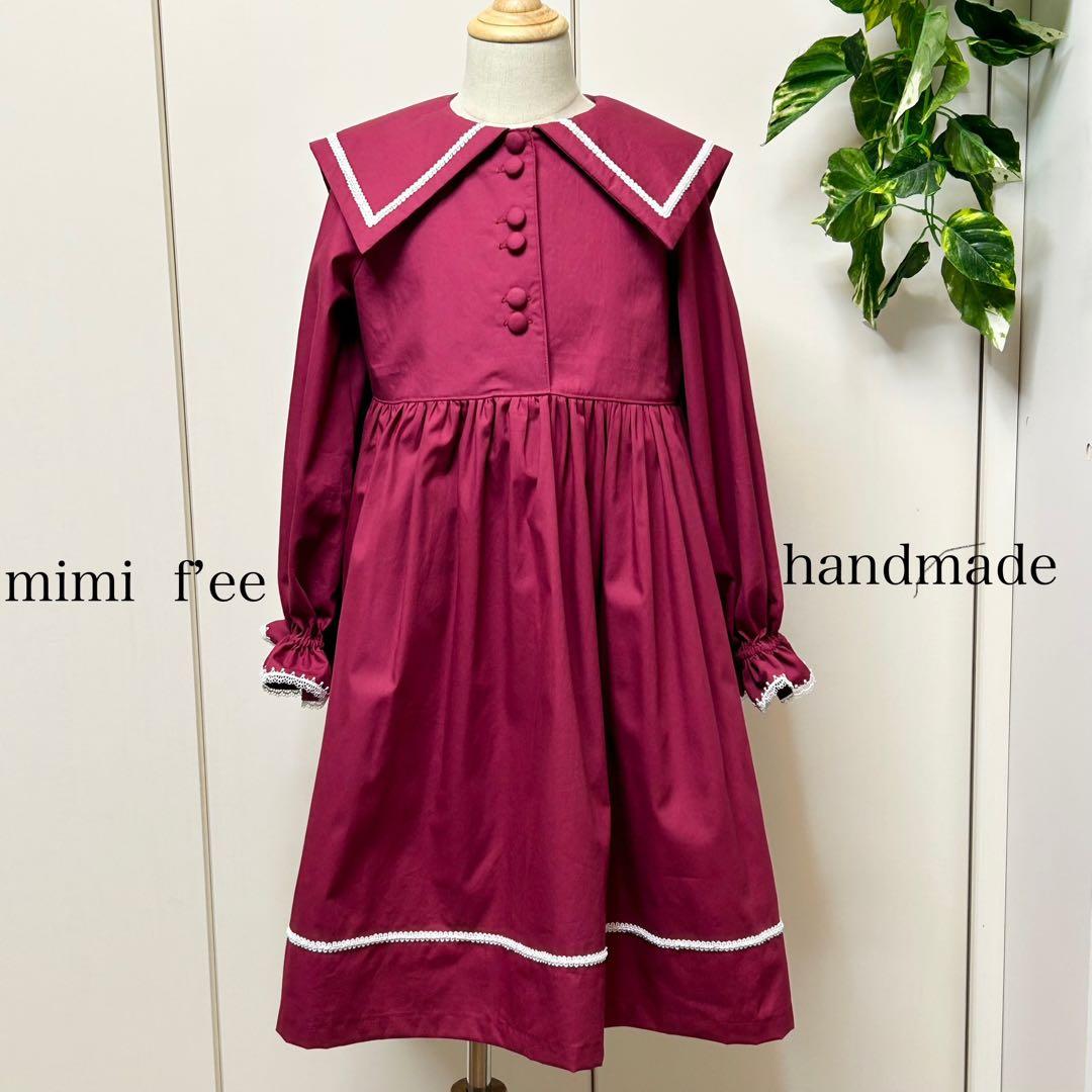 ♡断捨離中　サイズ110青系、サイズ120赤系ワンピース　2着セット