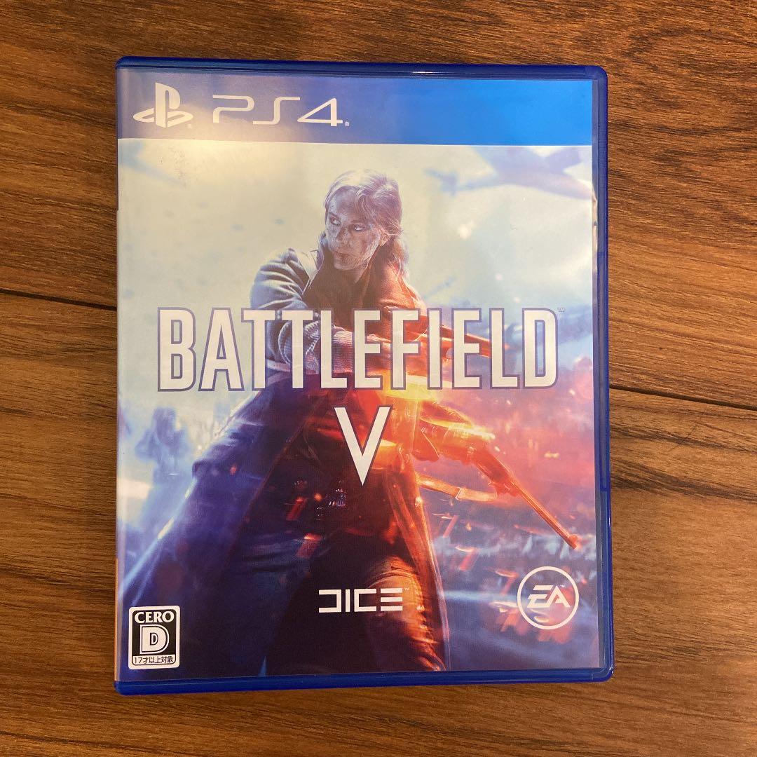 Nintendo Switch Battlefield V