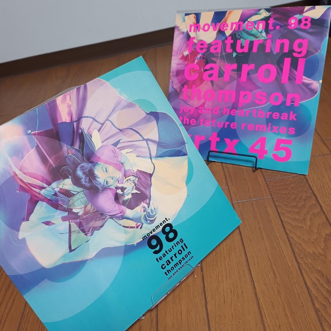 Joy and Heartbreak(12\" 2枚セット）/Movement98