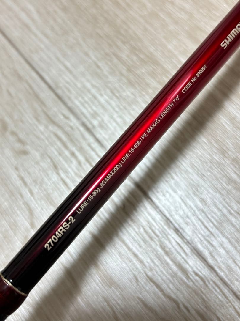 SHIMANO シマノ 18 ワールドシャウラ 2704RS-2