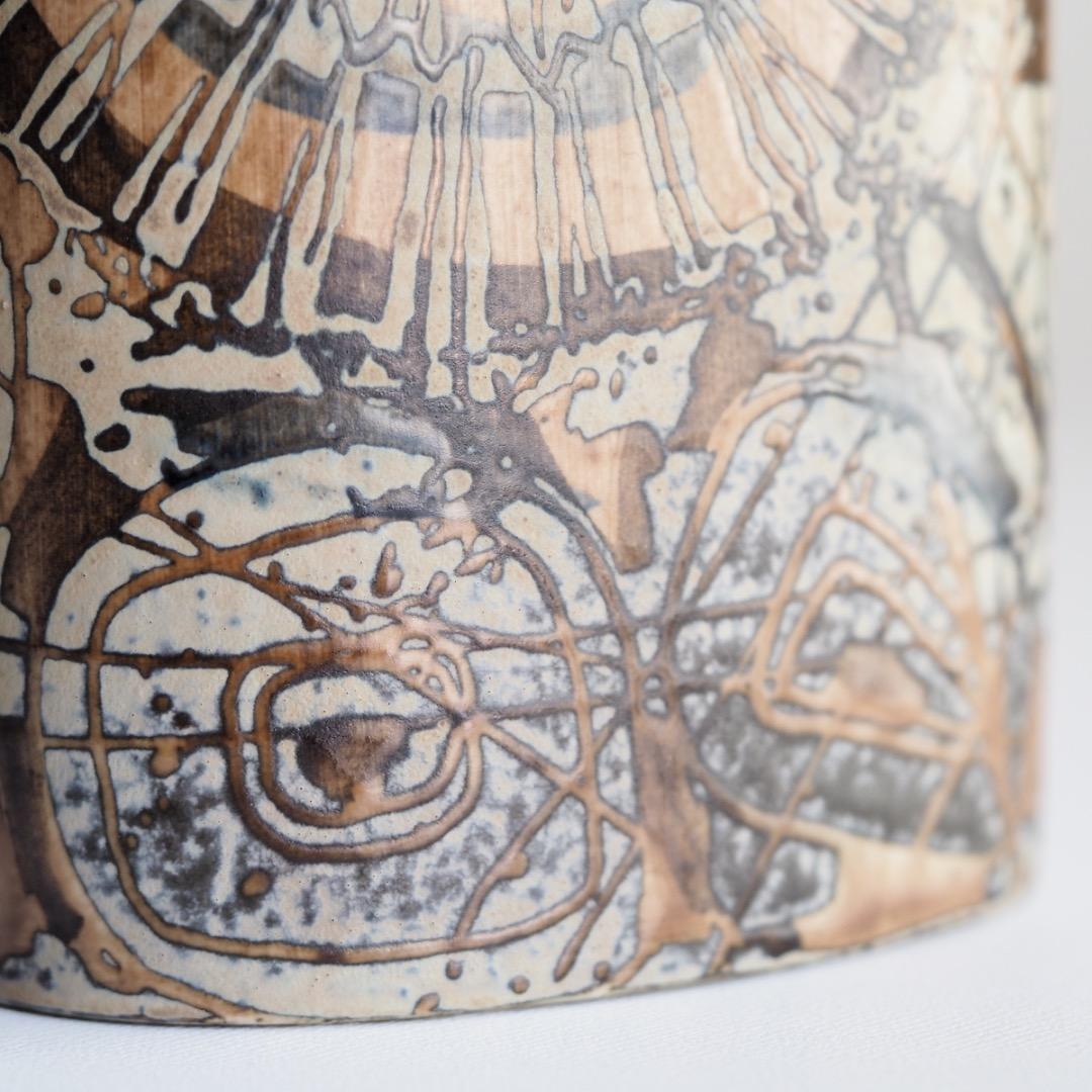 ロイヤルコペンハーゲン バッカ シリーズ 花瓶 H:156mm / BACA