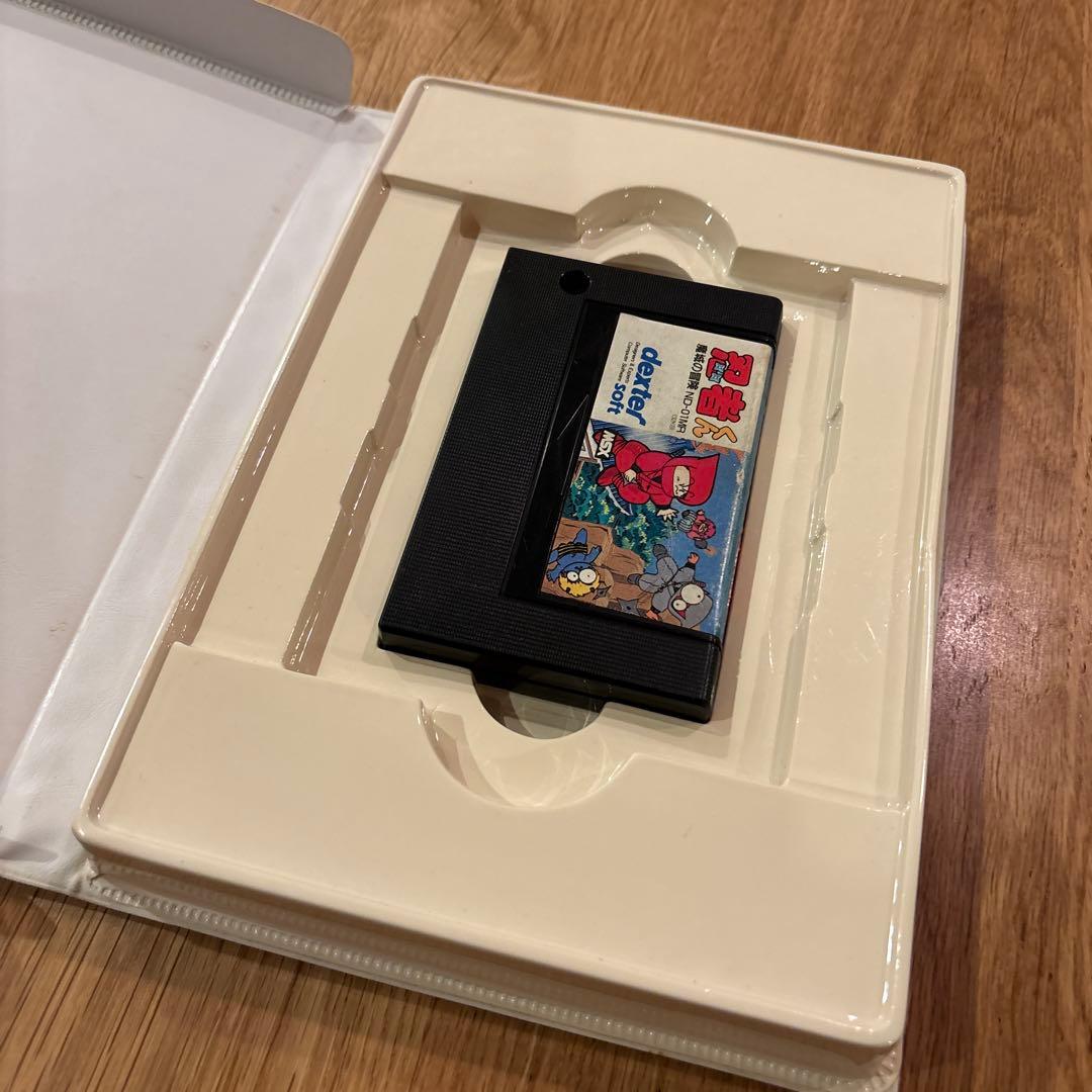 MSX ソフト　忍者くん　dexter