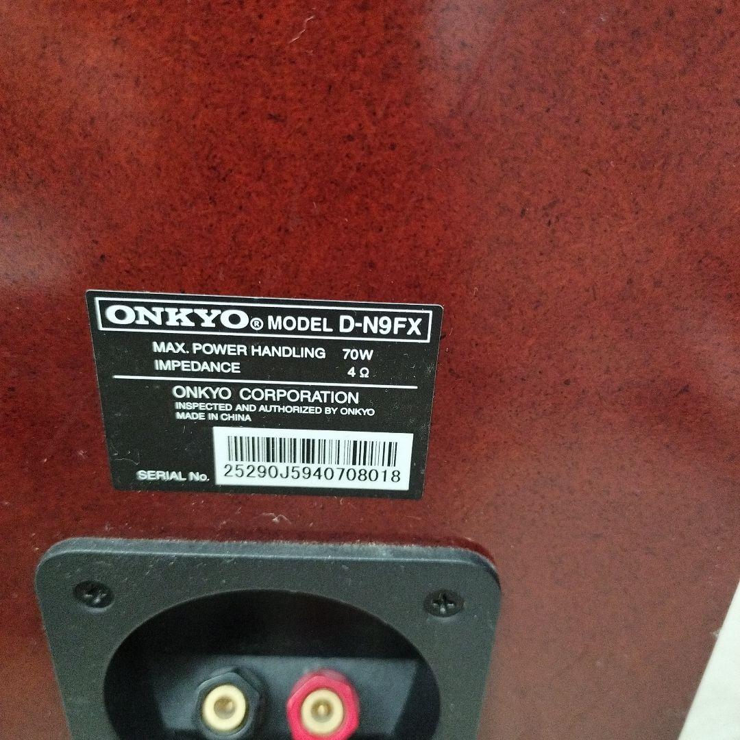 ONKYO D-N9FX コンポ