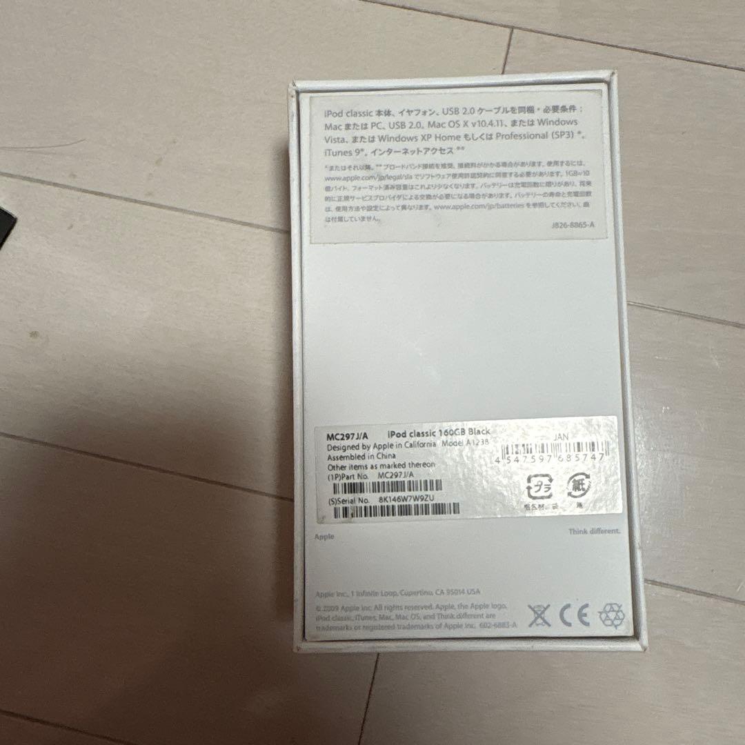 A*様 Apple iPod classic 160GB A1238 MC297
