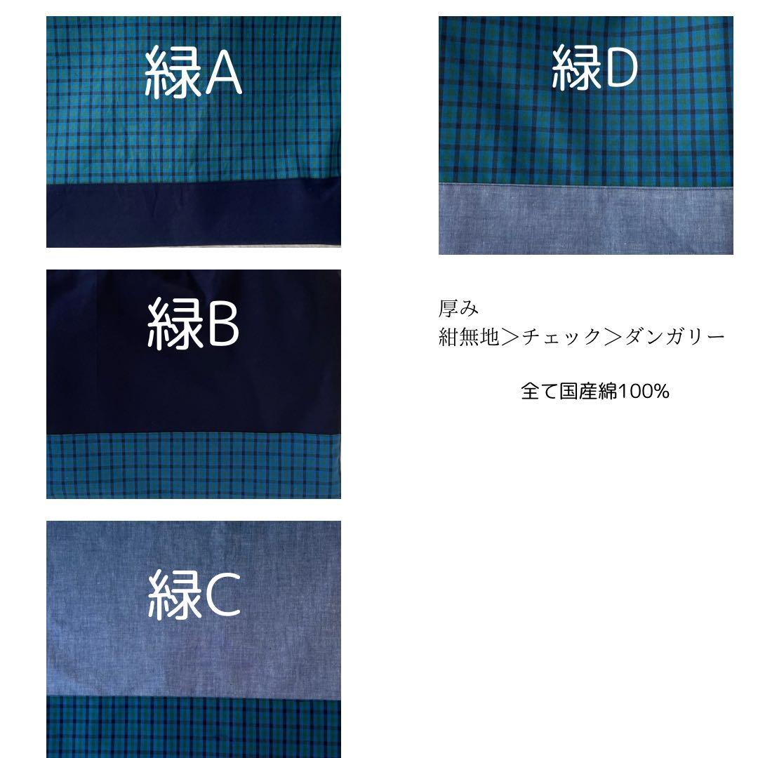 くまのプーさん様