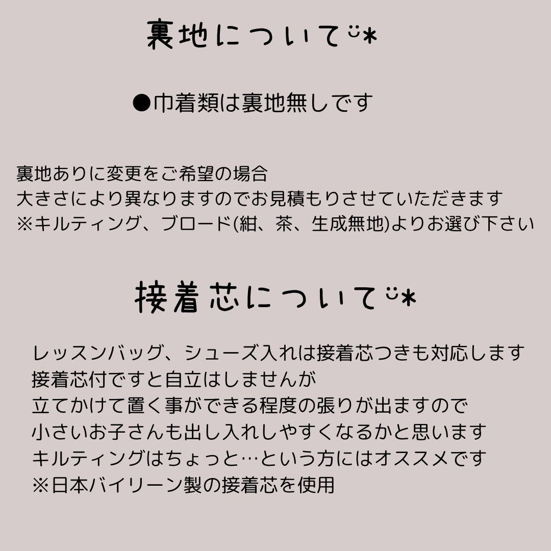 くまのプーさん様