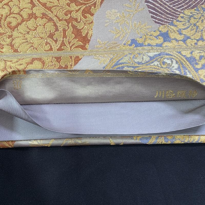 512my3◆老舗 川島織物謹製 フォーマル袋帯 花唐草 荒波 桜楓文◆美品