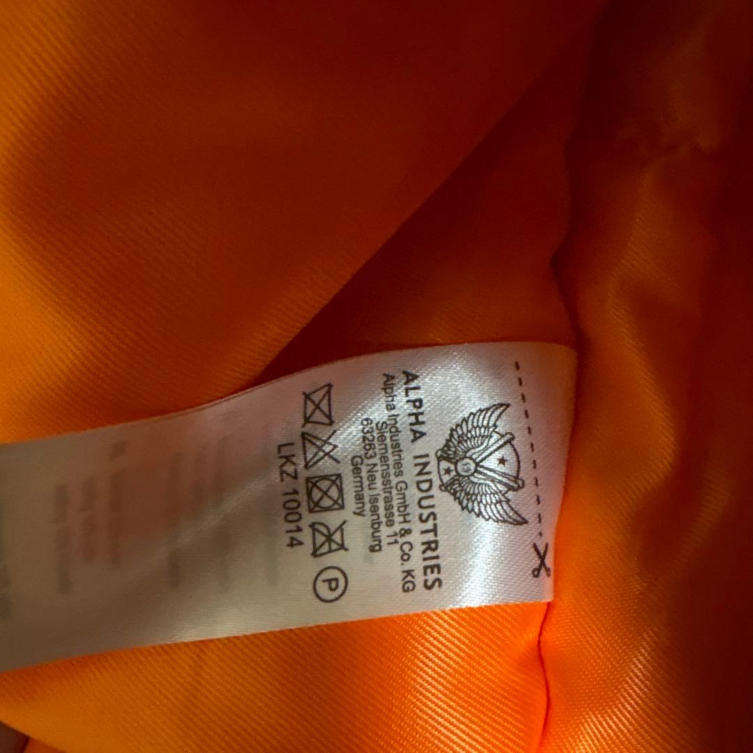 値下げ　レア 　MA-1 フライトジャケット XXL オリーブグリーン