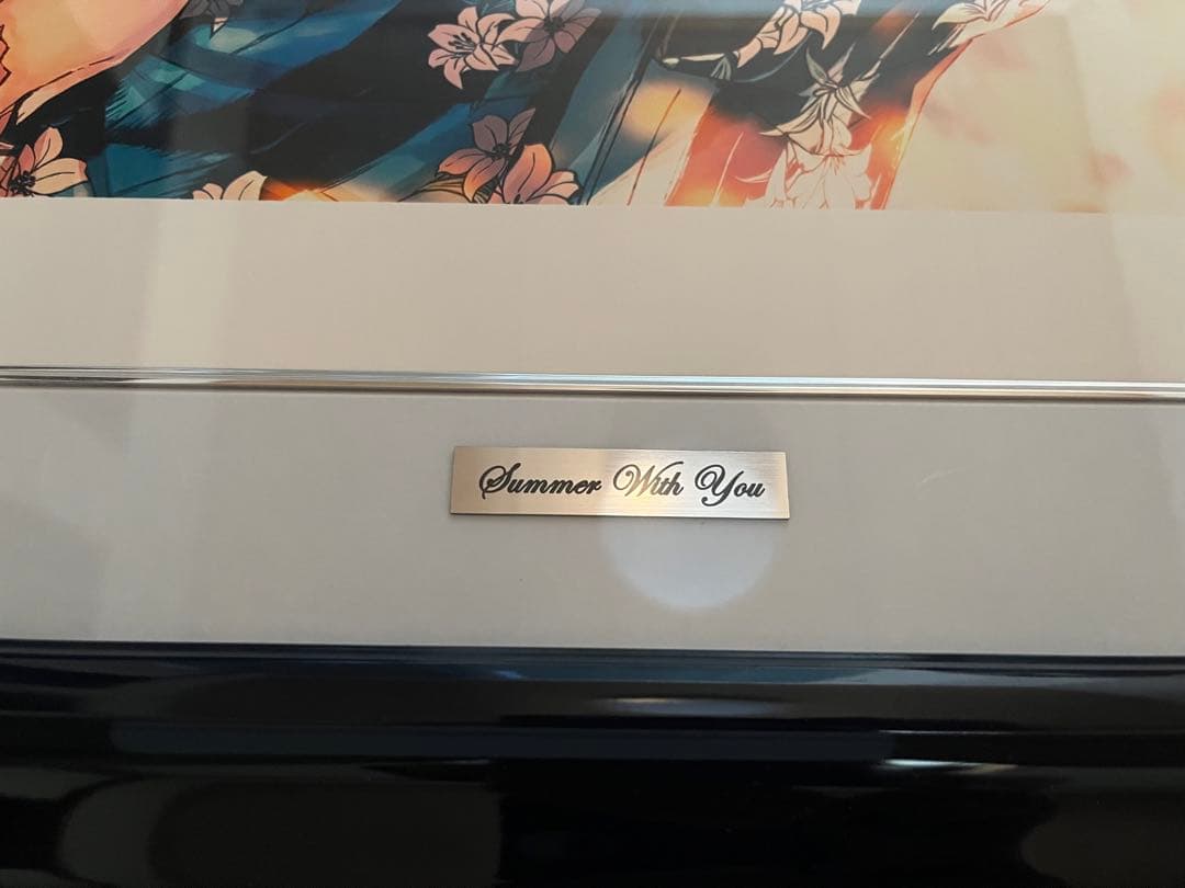 Hiten「SUMMER WITH YOU」アールビバン版画 【保証書付】