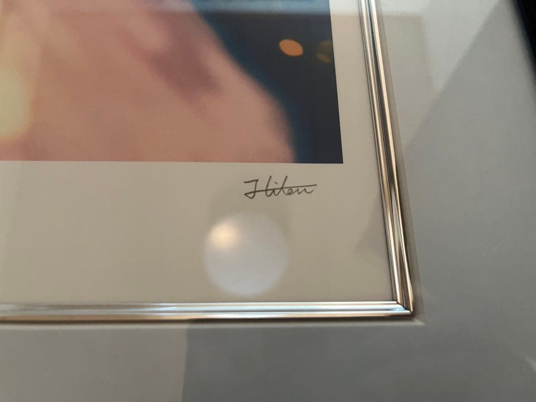 Hiten「SUMMER WITH YOU」アールビバン版画 【保証書付】