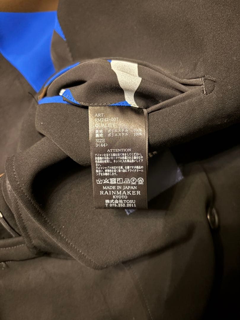 ジャケット・アウター RAINMAKER 2024AW DOUBLEBREASTED JACKET 3