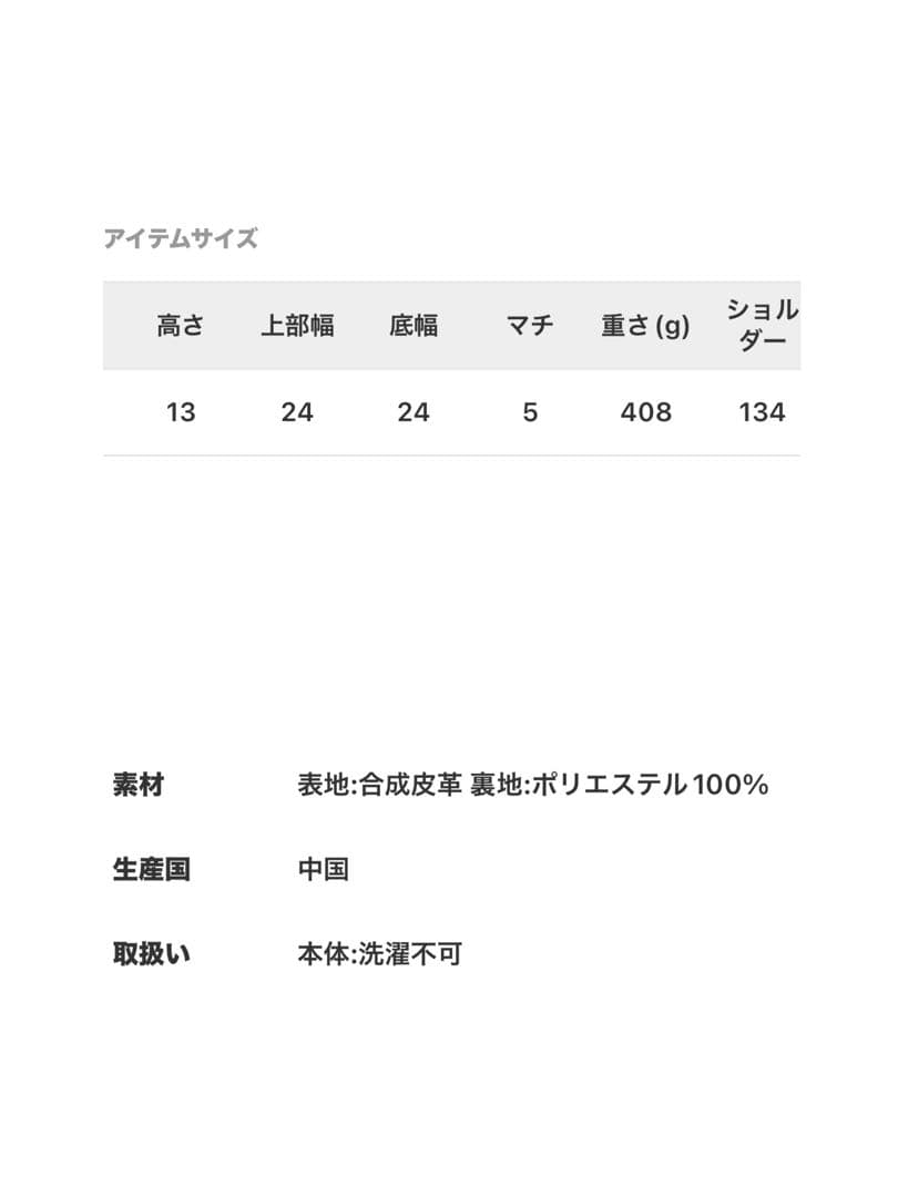 STAND OIL/スタンドオイル BUTTER BAG CLASSIC