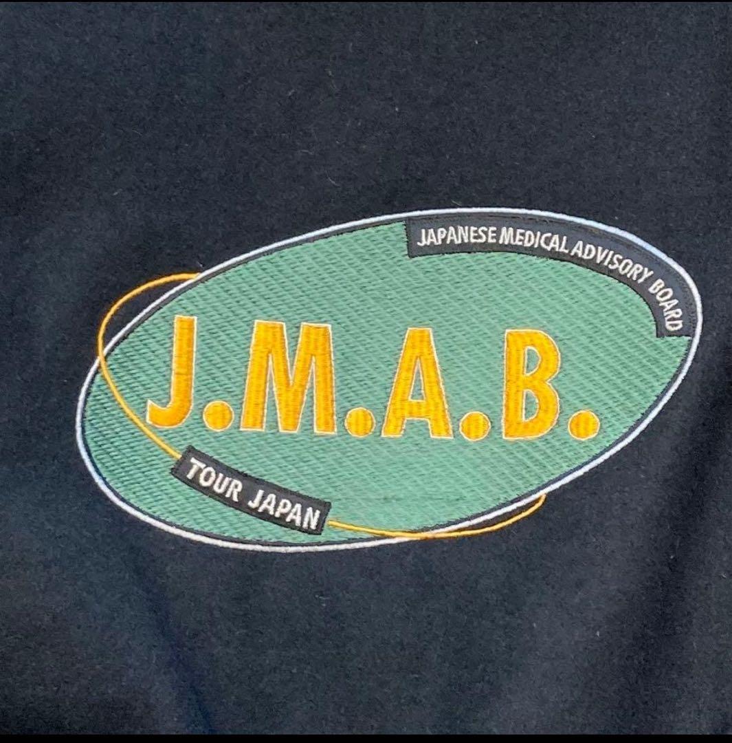 USA製 newzlander バッグロゴ スタジャン XLサイズ 袖レザー