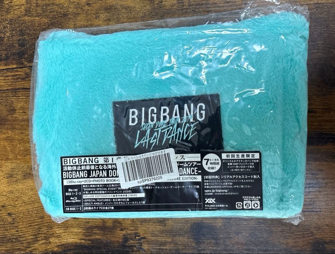 【初回限定盤】BIGBANG JAPAN DOME 2017 blu-ray
