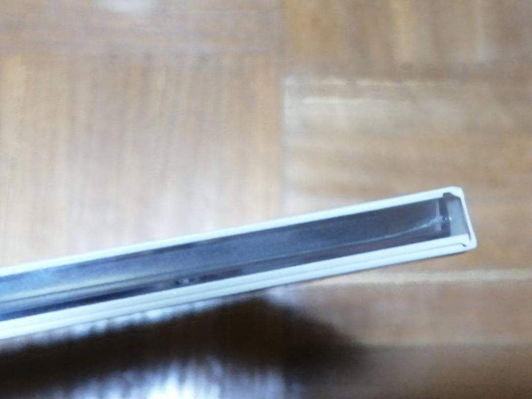 最遊記外伝 伍 未開封