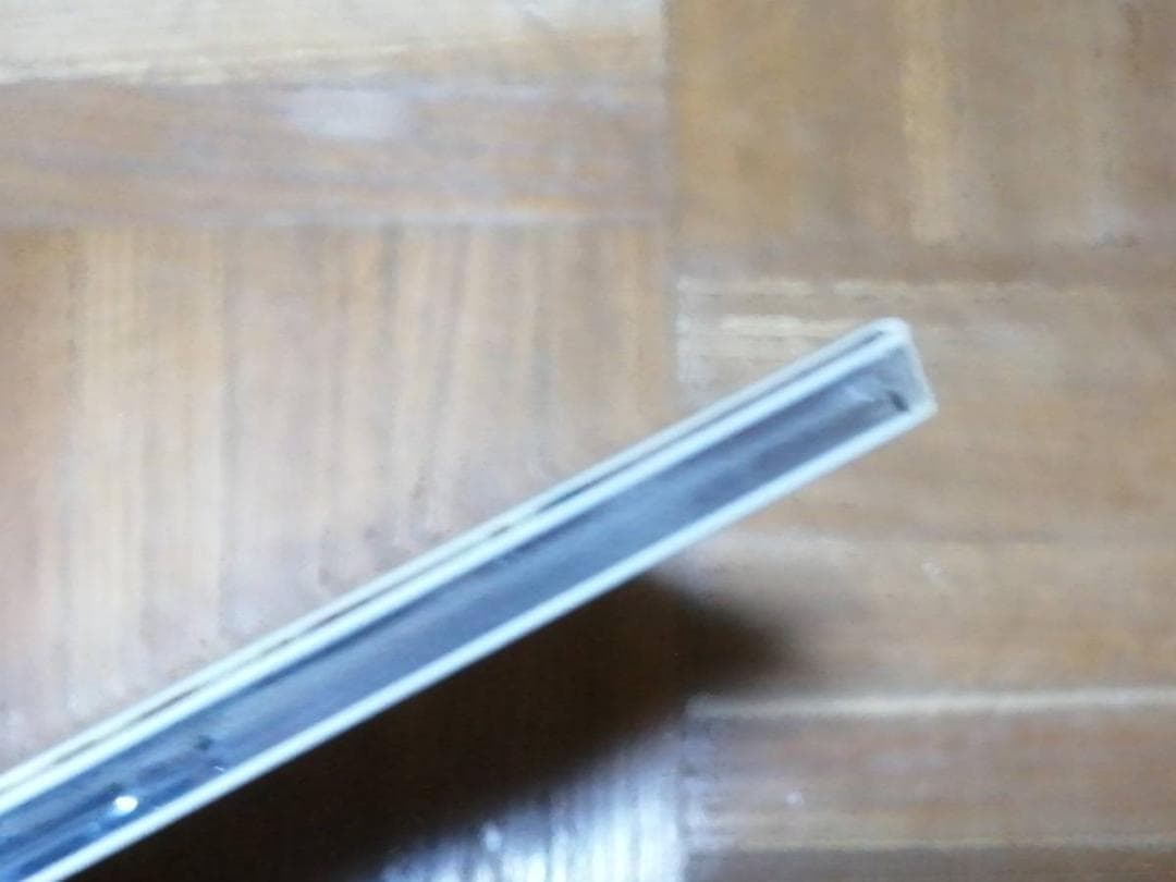 最遊記外伝 伍 未開封