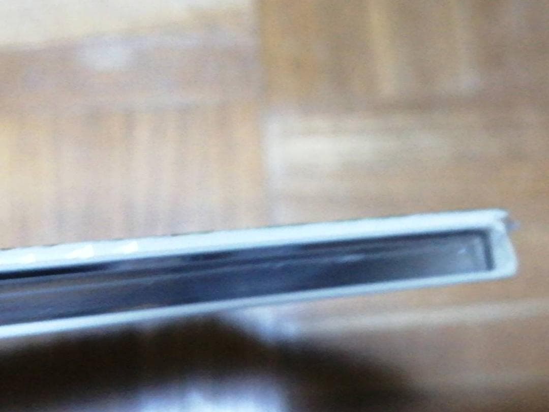 最遊記外伝 伍 未開封