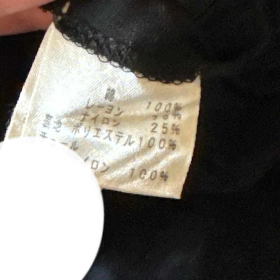 レースプリーツジャンパースカート　黒