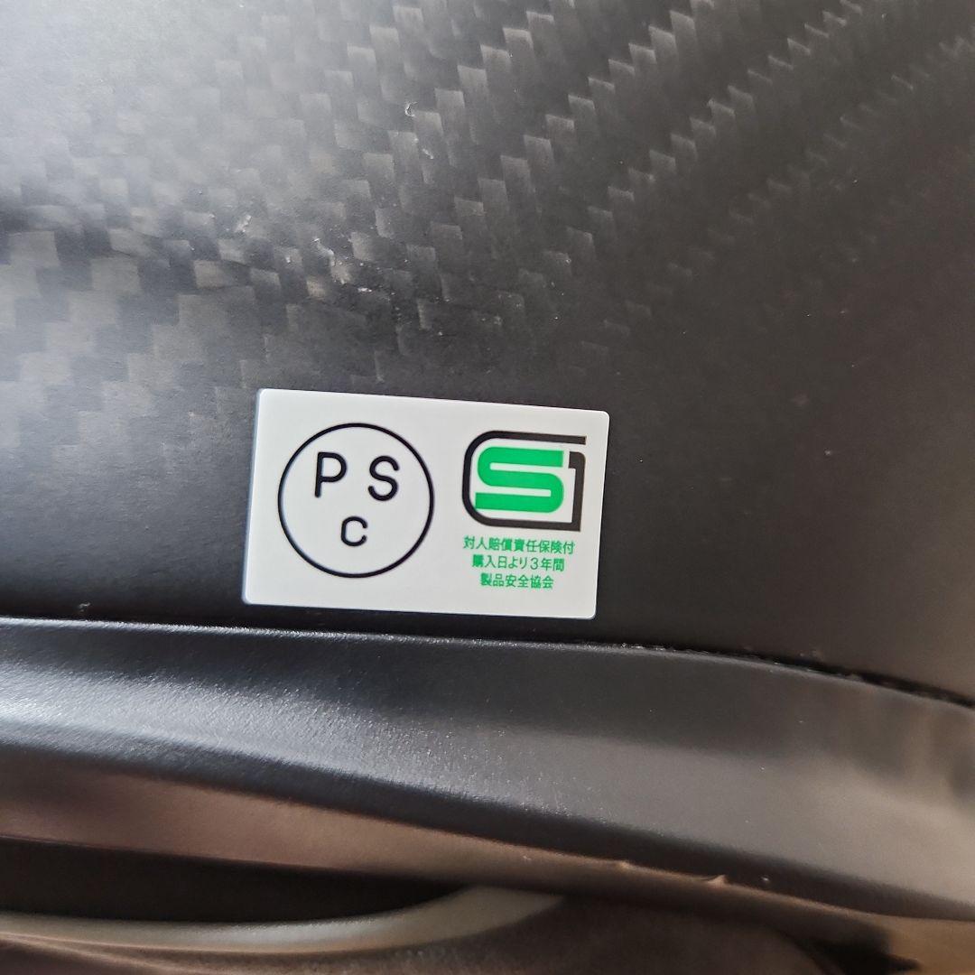 AGVスポーツモジュラーアジアンフィット　カーボン製Mサイズ2022年12月購入