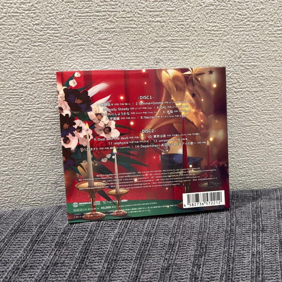 邦楽 Albemuth Happy Merry X'mas