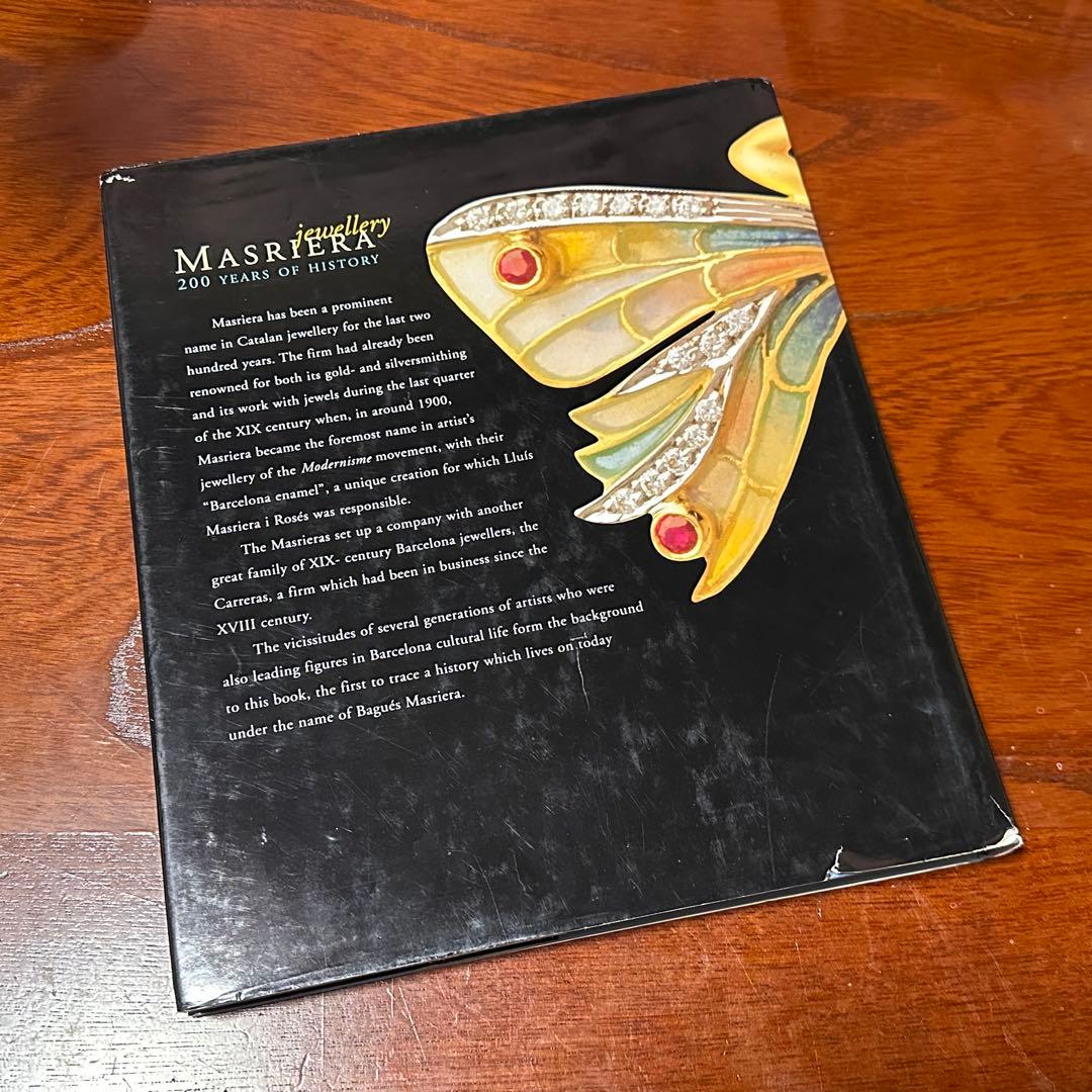 【used】洋書 マリエラ ジュエリー200年の歴史 スペイン 宝石デザイン