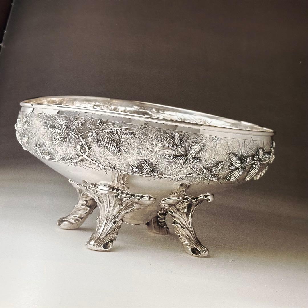 【used】洋書 マリエラ ジュエリー200年の歴史 スペイン 宝石デザイン