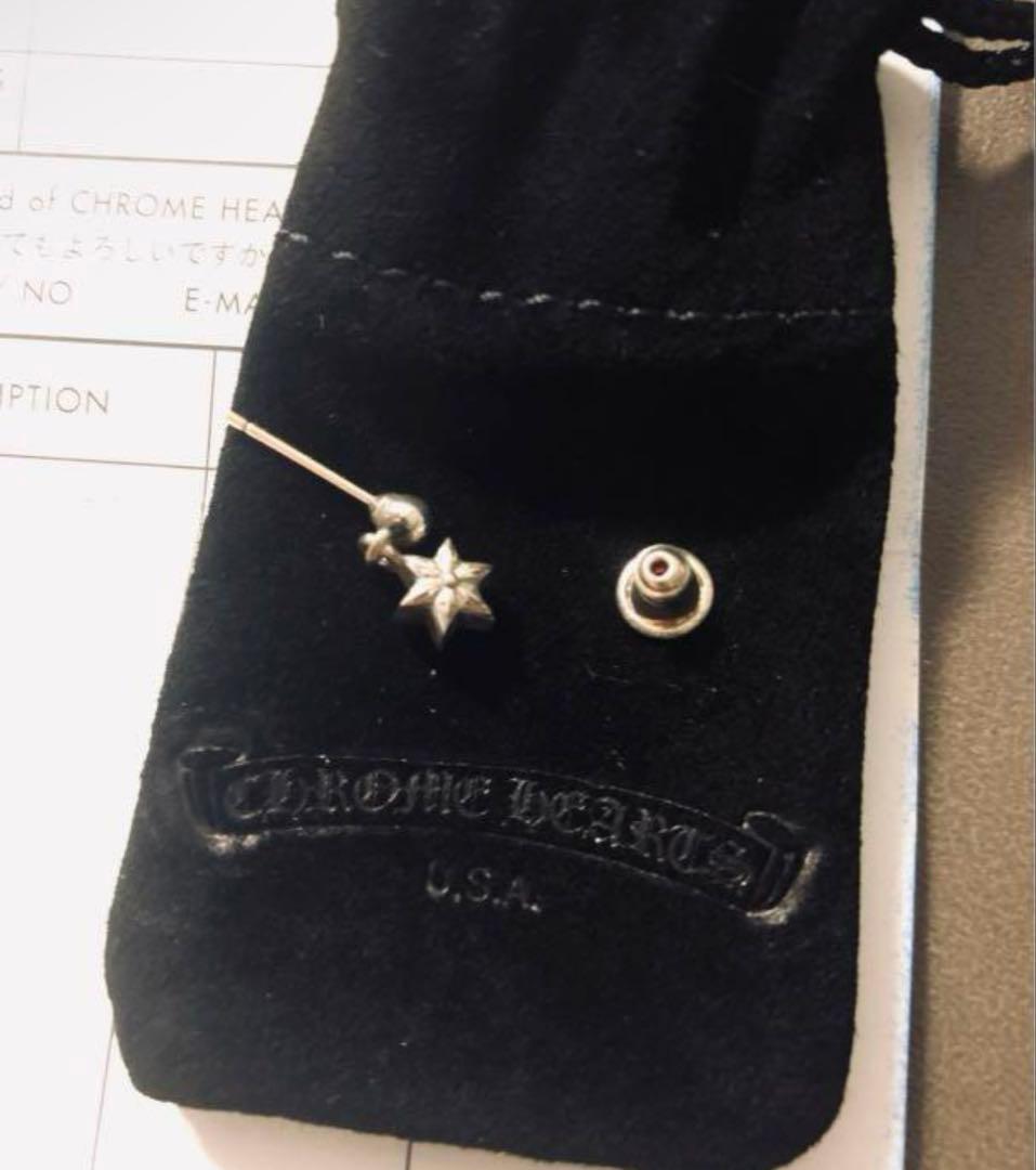 クロムハーツ ピアス タイニースター ドロップイヤリング ベビーファット 正規品