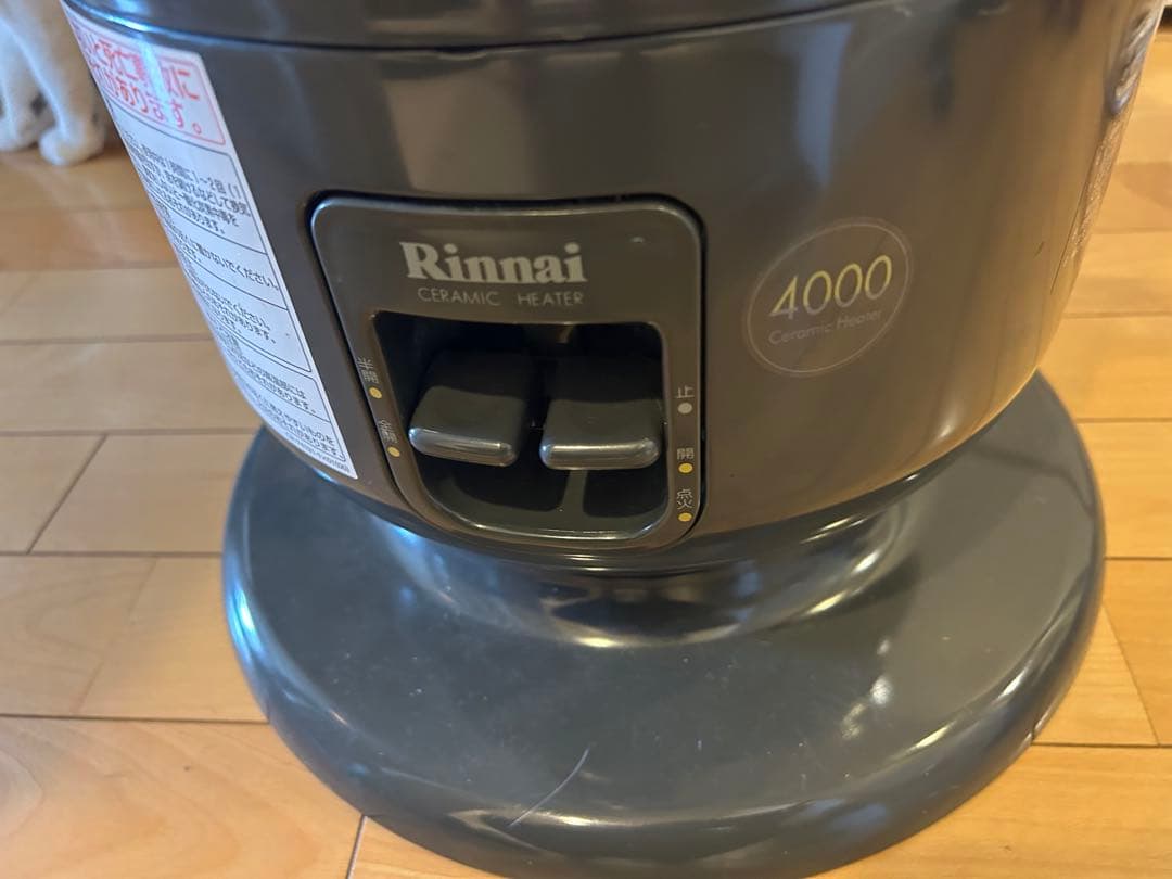 Rinnai セラミックヒーター 4000kcal/h少し値下げしました。