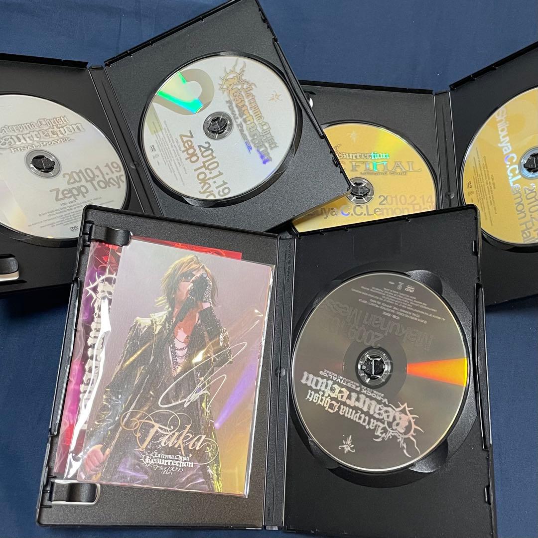 ミュージック La'Cryma Christi Resurrection DVD Box