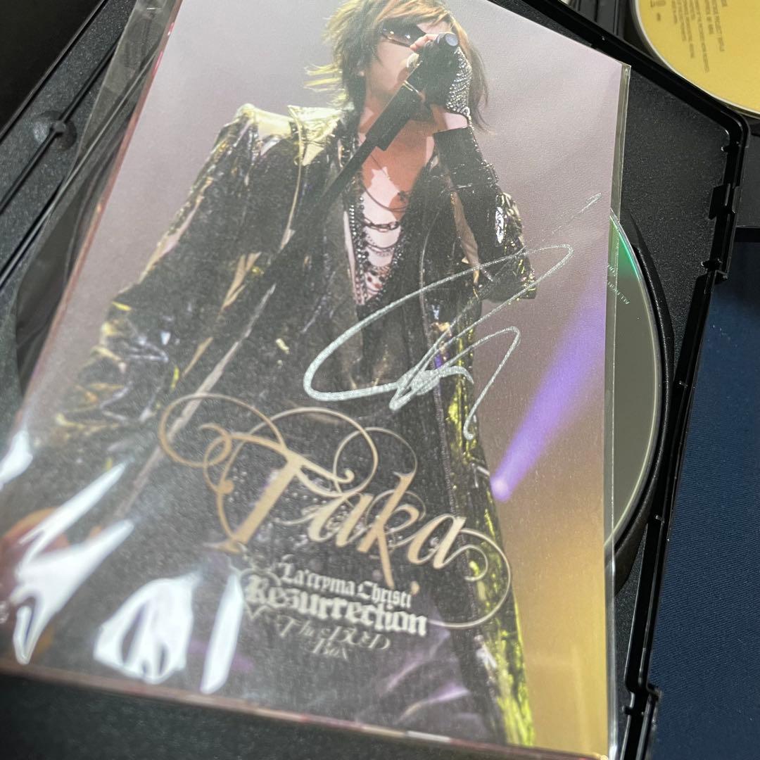 ミュージック La'Cryma Christi Resurrection DVD Box