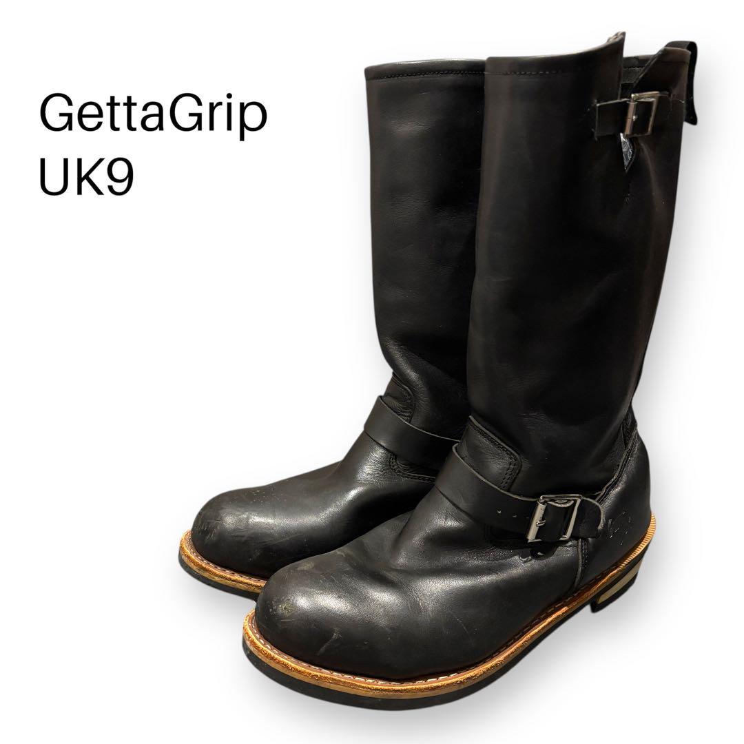 【希少】 ゲッタグリップ　エンジニアブーツ　ロング　UK9 ビッグサイズ