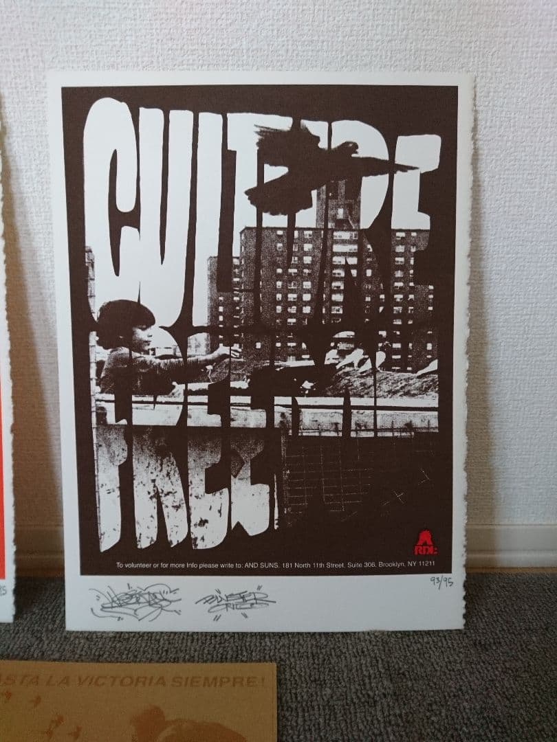 【BLUSTER ONE】直筆サイン・シリアル入り95部限定作品 ANDSUNS