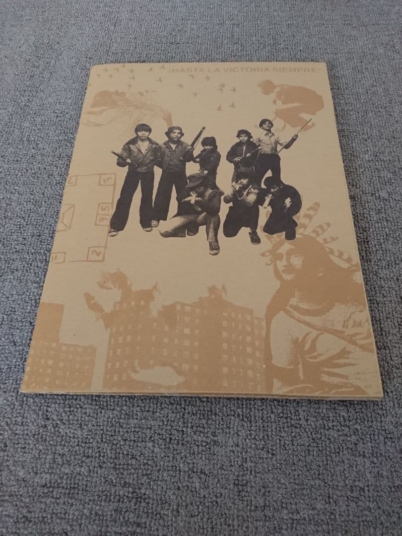 【BLUSTER ONE】直筆サイン・シリアル入り95部限定作品 ANDSUNS