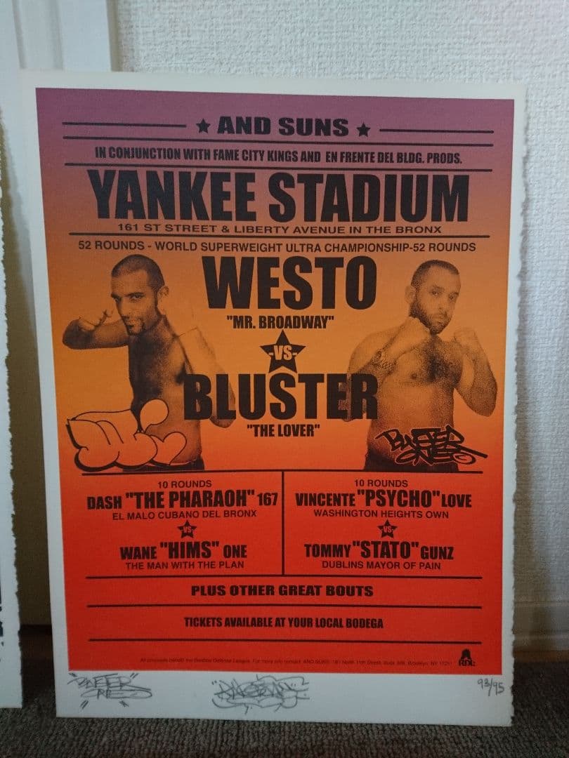 【BLUSTER ONE】直筆サイン・シリアル入り95部限定作品 ANDSUNS