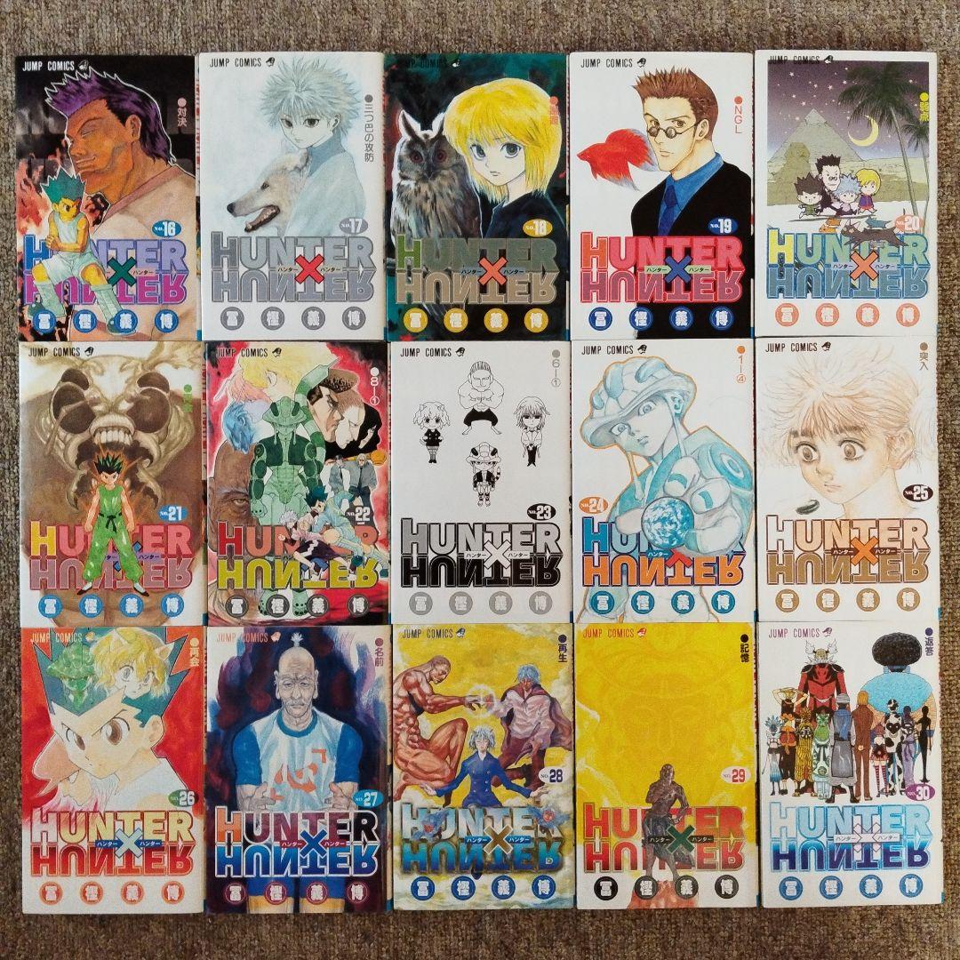 HUNTER×HUNTER ハンターハンター 1〜38巻 既刊全巻セット